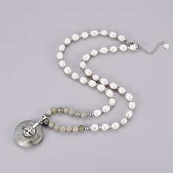 Лабрадорита Ожерелье из натурального лабрадорита, с жемчуг, латунная фурнитура и бусины из гематита, плоские круглые с дерева жизни, 21.06 дюйм (53.5 см)