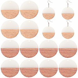 Gainsboro Transparent Resin & Walnut Wood Pendants, Waxed, Flat Round, Gainsboro, 28.5x3.5~4mm, Hole: 1.5mm, 12pcs/box