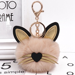 Цвет Древесины Брелок пом пом мяч, подвесное украшение для рюкзака из искусственной кожи, форма кошки, деревесиные, 12x8 см