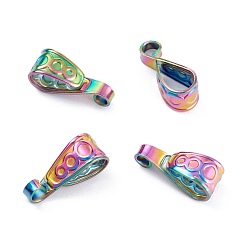 Rainbow Color Ионное покрытие (ip) 304 защелка из нержавеющей стали на дужках, Радуга цветов, 15.5x6x6 мм, отверстие : 3x2 мм, внутренний: 8x5 mm