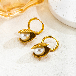 Золотой Форма ракушки 304 серьги-кольца из пластика и нержавеющей стали с имитацией жемчуга, золотые, 25 мм