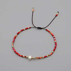 Разноцветный Регулируемые браслеты из плетеного бисера и стеклянных бусин для женщин, с натуральным пресноводным жемчугом и латунью, красочный, 11.02 дюйм (28 см)