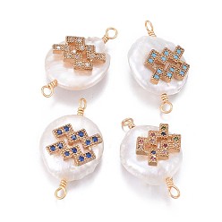 Aquarius Natural Pearl Links connectors, with Brass Micro Pave Cubic Zirconia Findings, Flat Round with Constellation, Golden, Mixed Color, Aquarius, 20~26x9~17x5~11mm, Hole: 1.6mm