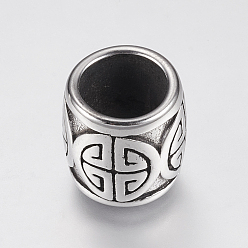 Antik Silber Farbe 304 Edelstahlkugeln, Kolumne, Antik Silber Farbe, 13x12 mm, Bohrung: 8.5 mm