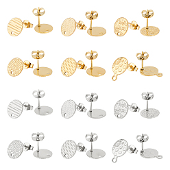 Золотой & Цвет Нержавеющей Стали 24 шт. 12 стильное ионное покрытие (ip) 304 выводы серьги-гвоздики из нержавеющей стали, с фрикционными серьгами сзади и отверстием, , плоско-круглые, золотые и нержавеющая сталь цвет, 10x1 мм, отверстие : 1.2~1.4 мм, штифты : 0.7~0.8 мм, 2 шт / стиль