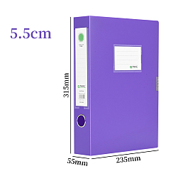 Фиолетовый Пвх а4 хранение архивы ящики, пластиковые ящики для файлов, прямоугольные, фиолетовые, 315x235x55 мм