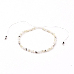 Rauch weiss Verstellbare Nylonschnur geflochtenen Perlen Armbänder, mit Glasperlen und runden Messingperlen, Rauch weiss, Innendurchmesser: 2-1/4~ 4-1/8 Zoll (5.6~10.5 cm)