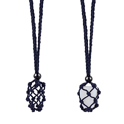 Прусский Синий Плетеные шнуры из вощеной хлопчатобумажной нити макраме мешочек изготовление ожерелья, регулируемые стеклянные бусины сменные каменные ожерелья, берлинская лазурь, 30 дюйм (76 см), 2 шт / комплект