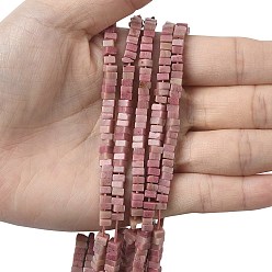 Родонит Природные родонит бисер нитей, квадратный, 4.5x4.5x2.5 мм, отверстие : 1 мм, около 46~51 шт / нитка, 14.57~15.35'' (37~39 см)