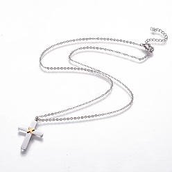 Золотой & Цвет Нержавеющей Стали 304 подвесные из нержавеющей стали ожерелья, с когтями омара застежками и кабельных цепей, крестик, золотые и нержавеющая сталь цвет, 18.1 дюйм (46 см), Кулон : 30x19x2 мм