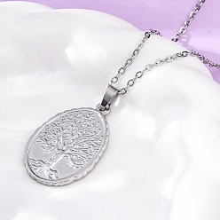 Нержавеющая Сталь Цвет Овальное дерево жизни 304 ожерелья с подвесками из нержавеющей стали, цвет нержавеющей стали, 17.91 дюйм (45.5 см)