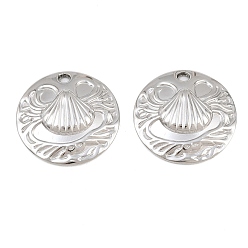 Stainless Steel Color Ocean Theme 304 Stainless Steel Pendants, Flat Round with Wave Shell Shape Charms, Stainless Steel Color, 25x5mm, Hole: 2.5mm