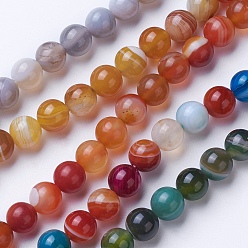 (52) Непрозрачная лаванда Натуральный сорт полосатый агат / полосатый агат, окрашенная и подогревом, круглые, разноцветные, 8~8.5 мм, отверстие : 1.2 мм, около 39 шт / нитка, 14.56 дюйм (37 см)
