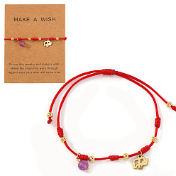 Золотой Регулируемые браслеты с аметистовыми бусинами и подвеской в виде слона из нержавеющей стали, с двойным плетеным шнуром, латунной круглой бусиной и картоном из бумаги., золотые, 11.02 дюйм (28 см)