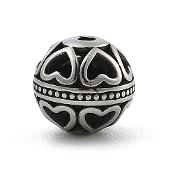 Античное Серебро 304 из нержавеющей стали бусы, круглый с полым сердцем, античное серебро, 10.5x9.5 мм, отверстие : 2 мм