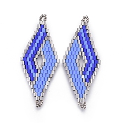 Разноцветный Японский бисер miyuki & toho ручной работы ссылки, Ткацкий станок, ромб, красочный, 47.7~49x19.8~20x1.7~1.8 мм, отверстие : 1.2~1.4 мм