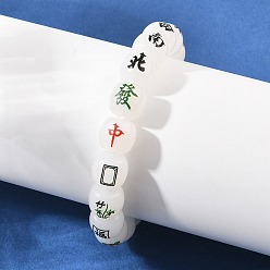 Farbig Elastische Armbänder aus Harzperlen im Mahjong-Stil für Damen, Farbig, Innendurchmesser: 2.17 Zoll (5.5 cm)