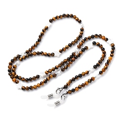 Тигровый глаз Цепочки для очков, натуральный тигровый глаз цепочки шейный ремешок для очков, с резиновыми петлями на концах, натуральной ракушкой, натуральной гематитовой бусиной-разделителем и фурнитурой из нержавеющей стали, 740x4.5~8.5 мм