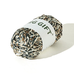 Темно-серый Пряжа из полиэфирной ткани, для ручного вязания толстой нити, пряжа для вязания крючком, темно-серый, 5 мм, около 32.81 ярдов (30 м) / моток