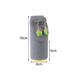 Серый Поднос для сережек из бархатного сплава, держатель органайзера для ювелирных изделий, колонка, серые, 4x10 см