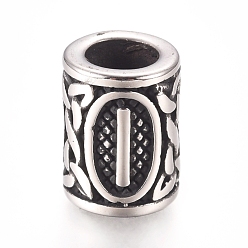 Letter I 304 из нержавеющей стали европейские шарики, бусины с большим отверстием, столбец с письмом, античное серебро, letter.i, 16.2x13.4 мм, отверстие : 8 мм