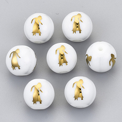 Virgo Electroplate Glass Beads, Round with Constellations Pattern, Golden Plated, Virgo, 10mm, Hole: 1.2mm