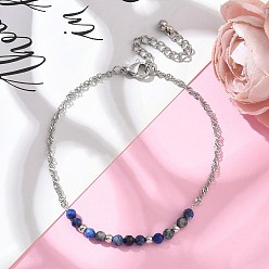 Ляпис-Лазурь Браслеты из натуральных бусин лазурита, 304 цепи из нержавеющей стали сингапур для женщин, 7 дюйм (17.8 см) в длину + 50 удлинитель мм