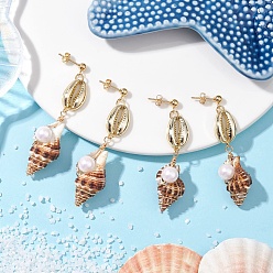 Золотой Серьги-гвоздики из сплава с натуральными ракушками и бусинами, с помпонами из пластика и бусинами из искусственного жемчуга, золотые, золотые, 57~62x15.5~17 мм