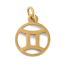 Близнецы Ионное покрытие (ip) 304 брелоки из нержавеющей стали, с целью перехода в кольце, лазерная резка, реальный 18 k позолоченный, кольцо с подвеской в виде созвездия, Близнецы, 13.5x11x1 мм, отверстие : 3 мм