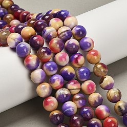 Темно-Фиолетовый Окрашенные естественный агат бисер пряди, круглые, два тона, темно-фиолетовый, 10~10.5 мм, отверстие : 1~1.2 мм, около 38 шт / нитка, 14.76'' (37.5 см)