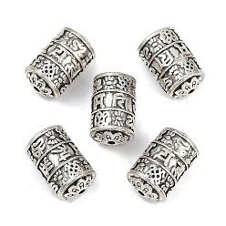 Античное Серебро Сплавочные овальные бусины тибетского стиля , колонка, античное серебро, 20x12 мм, отверстие : 2 мм