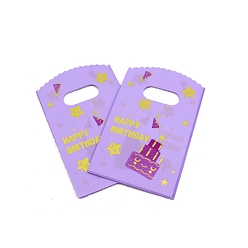 Food Пластиковые пакеты, прямоугольные, питание, 15x9 см