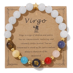 Дева Эластичные браслеты с круглыми драгоценными камнями и бисером созвездия для женщин и мужчин, Дева, 7-1/2 дюйм (19 см)