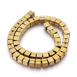 Golden Plated Electroplated Non-magnetic Synthetic Hematite Beads Strands, Frosted, Cube, Golden Plated, 8x7x8mm, Hole: 1.2mm, about 55pcs/strand, 15.94 inch(40.5cm)