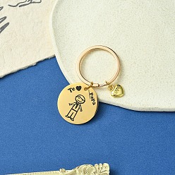 Сердце Брелок из сплава и 201 нержавеющей стали, литыми кольцами, сердце, 6.2 см, Кулон : 13~30 мм