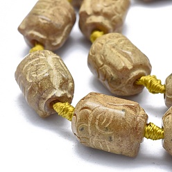 Сюянь Нефрит Природного нефрита Xiuyan бисер нитей, колонка, 18~20x13.5~14x13~14 мм, отверстие : 2.5 мм, около 16~18 шт / нитка, 16.9 дюйм ~ 17.1 дюйм (43~43.5 см)