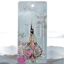 Tan Stainless Steel Butterfly Shear, Retro Craft Scissors, with Alloy Handle, Tan, 110x53mm