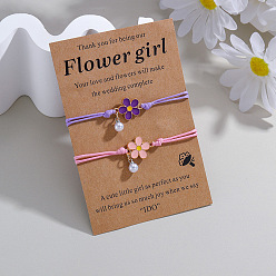 (52) Непрозрачная лаванда 2шт. браслеты из сплава с эмалированными цветочными звеньями, Браслеты из вощеного шнура, сплетенные в знак дружбы., с пластиковыми жемчужными бусинами и бумажным картоном, золотые, разноцветные, 11.81 дюйм (30 см)