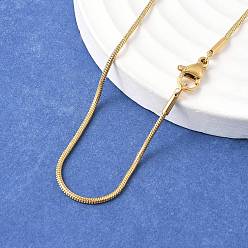 Золотой Ионное покрытие (ip) 304 ожерелья из нержавеющей стали в виде змей, с омаром застежками, золотые, 23.7 дюйм (60.2 см), 1.2 мм