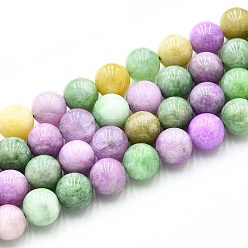 (52) Непрозрачная лаванда Природного кварца нитей бисера, окрашенные, круглые, имитация жадеита из Мьянмы, разноцветные, 10~10.5 мм, отверстие : 1~1.2 мм, около 37~38 шт / нитка, 14.76~15.16 дюйм (37.5~38.5 см)