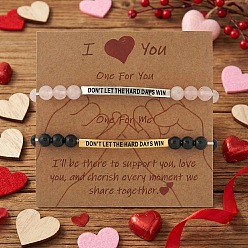 Смешанные камни 2 Набор эластичных браслетов с круглыми бусинами из латуни, натурального розового кварца и черного оникса с вдохновляющей цитатой., Не позволяйте трудным дням победить. Парные браслеты., окрашенная и подогревом, с открытки, 6.89 дюйм (17.5 см)