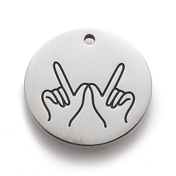 Whatever Non-Tarnish 316 Surgical Stainless Steel Pendants, ASL Pendants, Flat Round with Gesture Language, Stainless Steel Color, Whatever, 25x2mm, Hole: 2mm