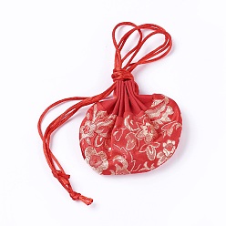 Красный Шелковые упаковочные мешочки, которые можно вытянуть, красные, 8.4~8.7x12.8~13.1 см