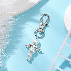 Античный Серебристый & Платиновый Подвеска из ангельского стекла с жемчугом, Поворотные застежки-лобстеры из сплава, подвески для украшений сумок, старинное серебро и платина, 61 мм, Кулон : 32x22x8 мм