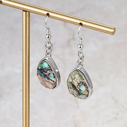 Серебро Элегантные серьги-капли из латунной ракушки, серебряные, 45x15 мм