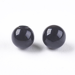 Black Onyx Natural Black Onyx Beads, Half Drilled, Dyed & Heated, Round, 3mm, Hole: 1mm