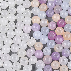 Белый Прозрачные стеклянные шарики, реагирующие на УФ-излучение, бусины, меняющие цвет, круглые, белые, 8.5x7.5~8 мм, отверстие : 1.2 мм, Около 1388 шт / 1000 г