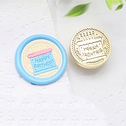 Food Золотистый тон сургучной печати, латунные головки штампов, для сургучной печати, сериал с днем рождения, торт, 24x14 мм, отверстие : 7 мм