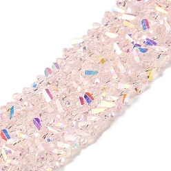 Розовый Прозрачные стеклянные бусины, граненые, AB цвет, треугольные, туманная роза, 4~4.5x4~4.5x2.5 мм, отверстие : 0.8 мм, около 128~136 шт / нитка, 11.10''~12.44'' (28.2~31.6 см)