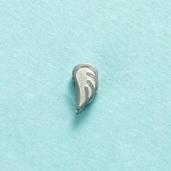 Нержавеющая Сталь Цвет Бусины из нержавеющей стали, не тускнеющие, крыло, цвет нержавеющей стали, 9.5x4.9 мм